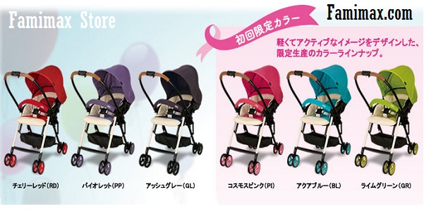 Một số cửa hàng bán xe đẩy Combi chính hãng tại TPHCM